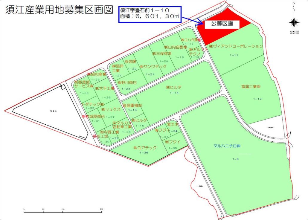 須江募集区画図