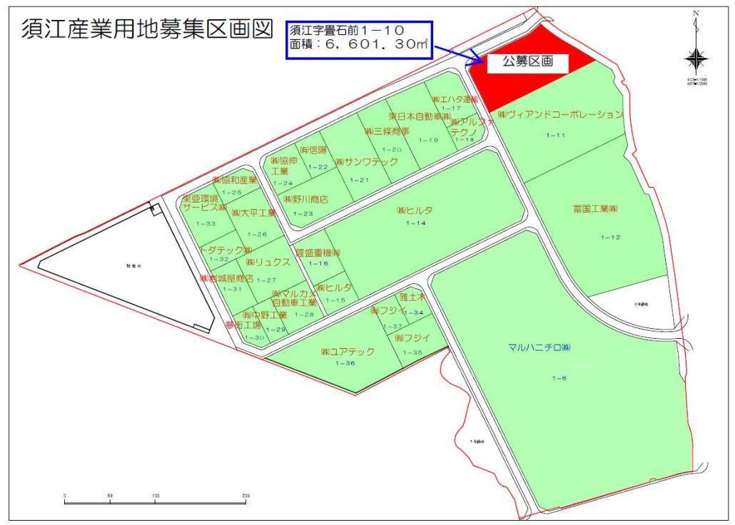 令和4年度須江産業用地区画図