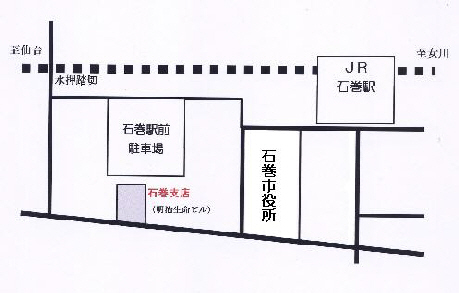 日本政策金融公庫石巻支店　地図の画像