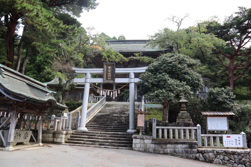 金華山黄金山神社
