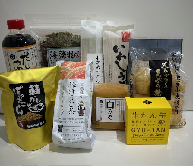 賞品例5000