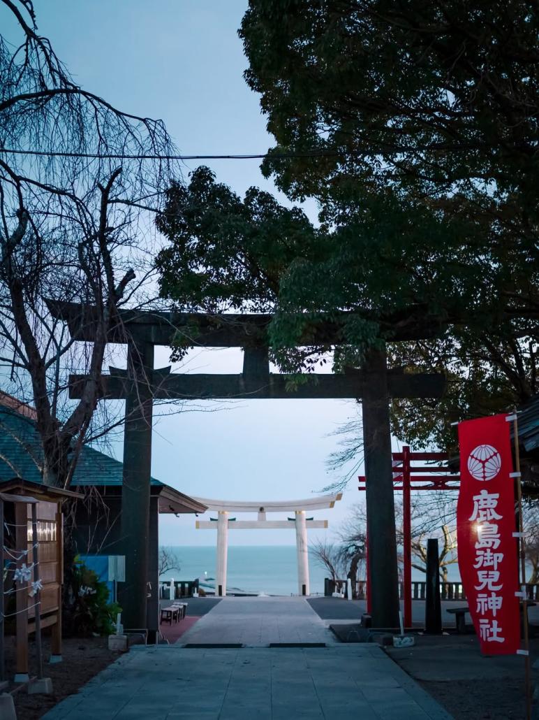 石巻らしいで賞：鹿島御児神社
