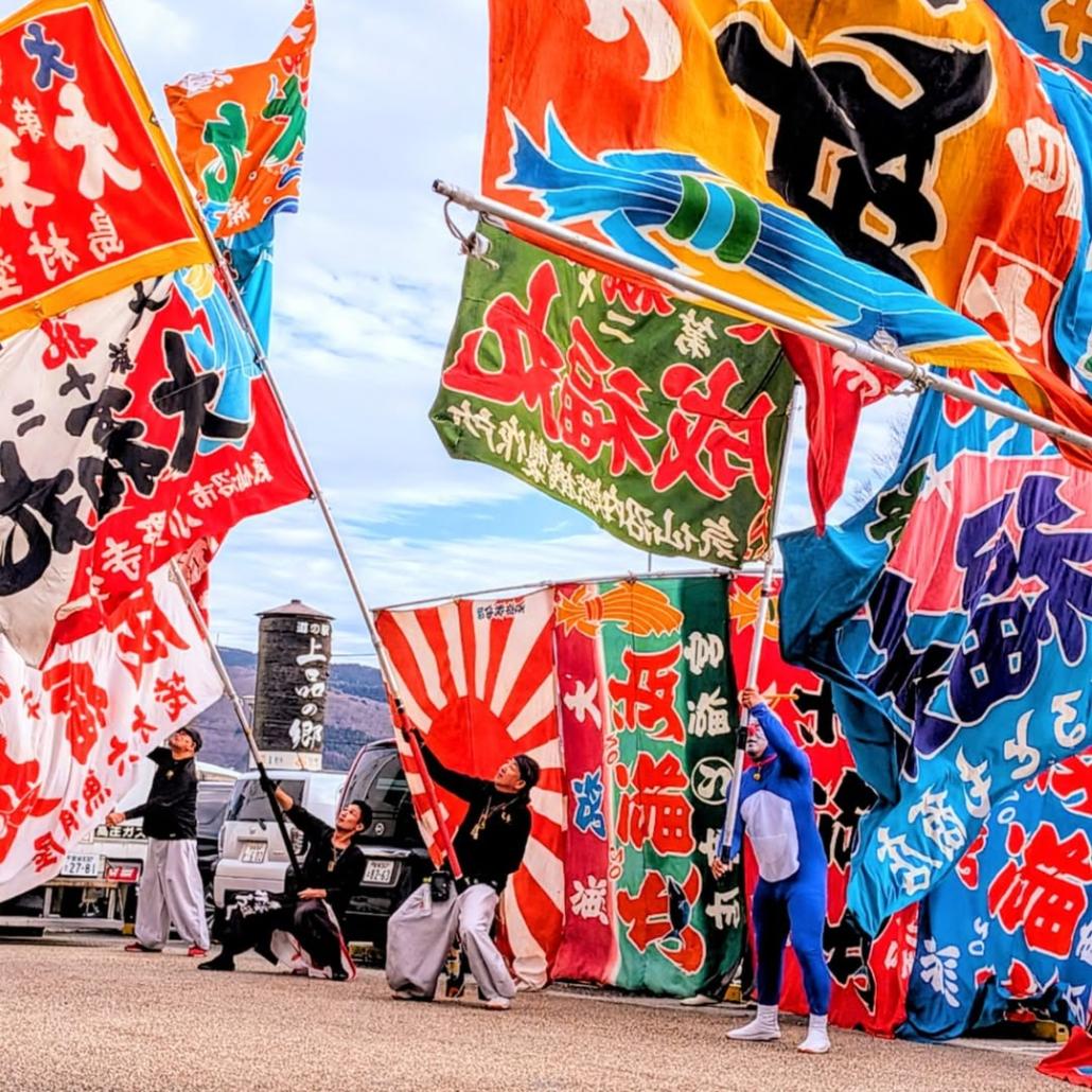 石巻らしいで賞：道の駅　上品の郷・よさこい