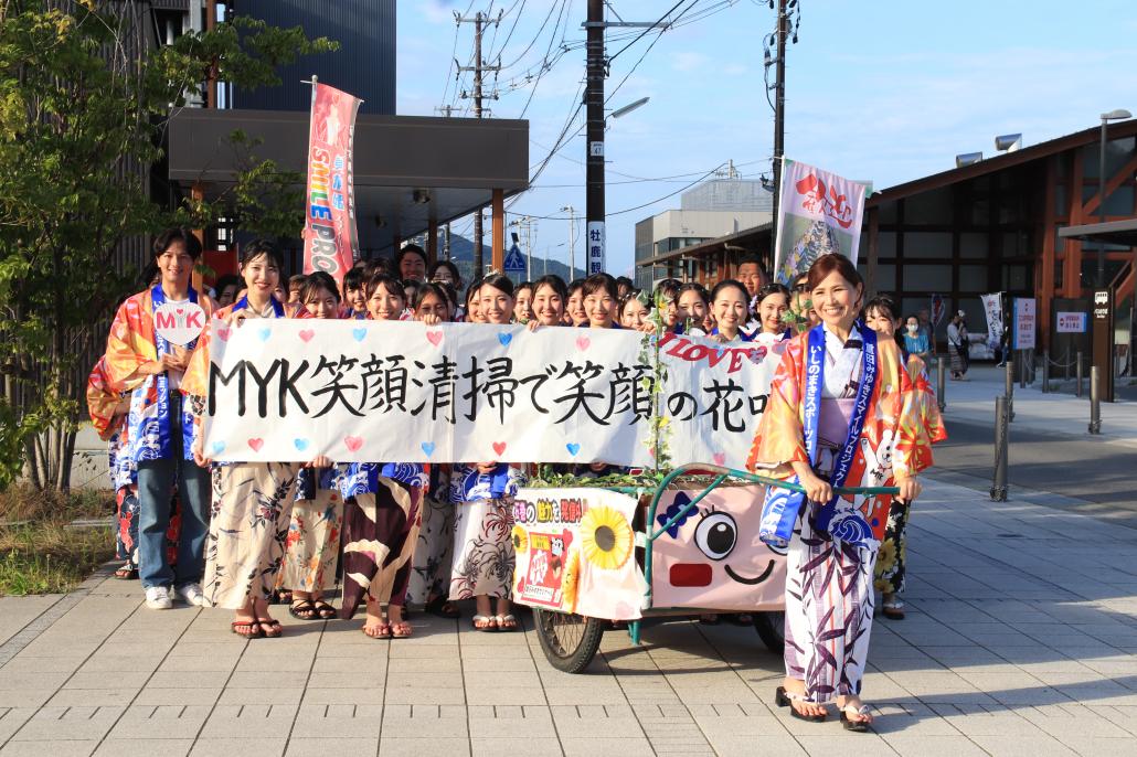 重田みゆきさんとMYK生その1