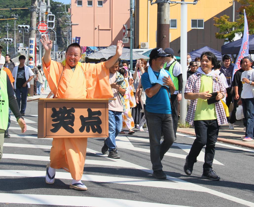 林家たい平さん