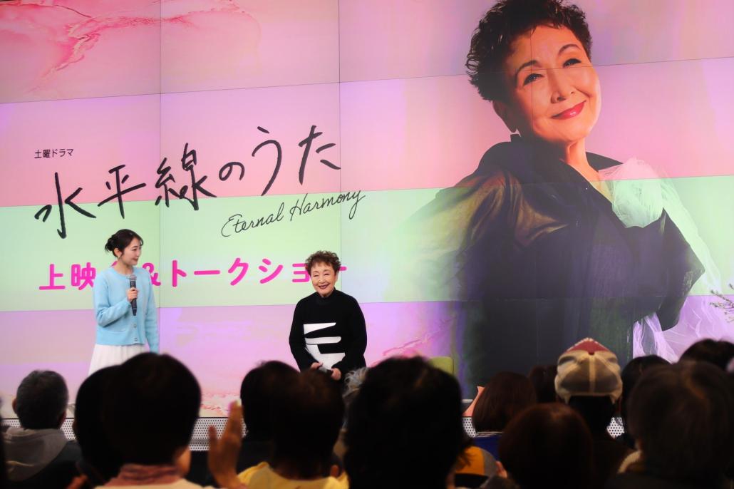 トークショー１