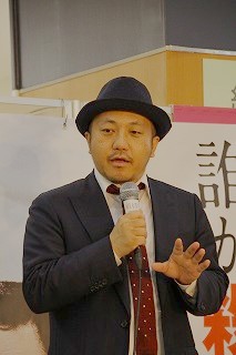 白石和彌監督