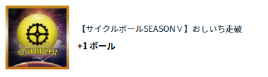 souha.PNG