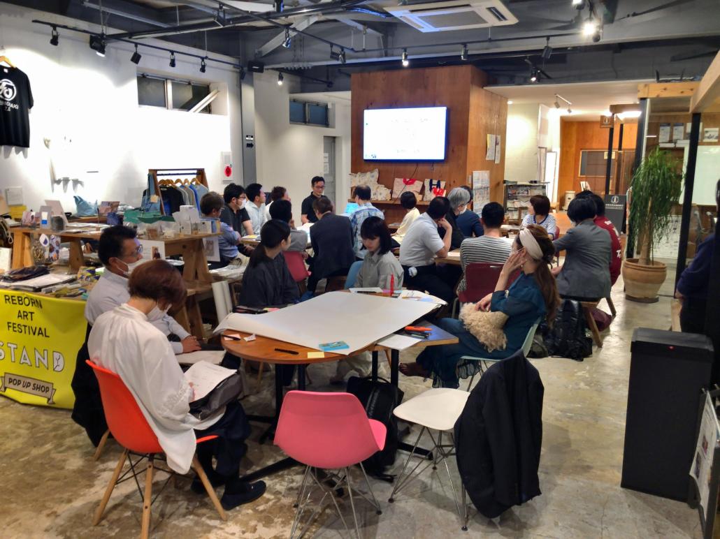 01_令和５年度第１回エリマネ検討会