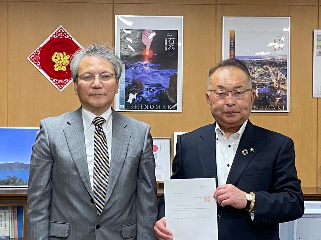 01_立地適正化計画_答申