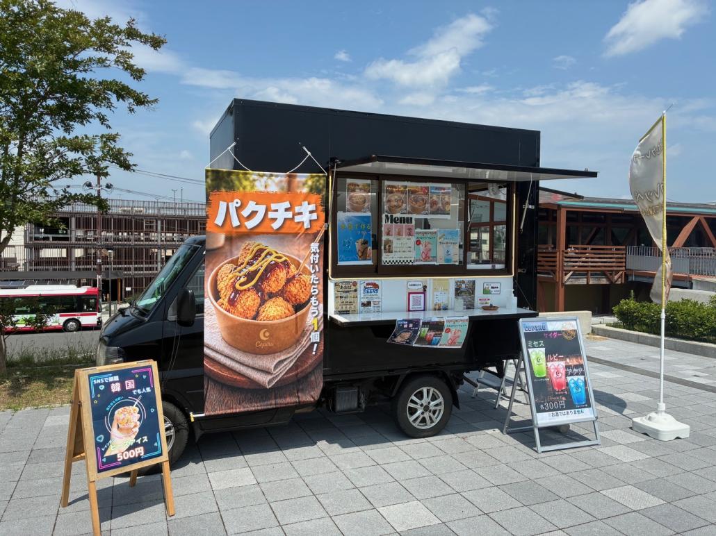 キッチンカーCOPIRU