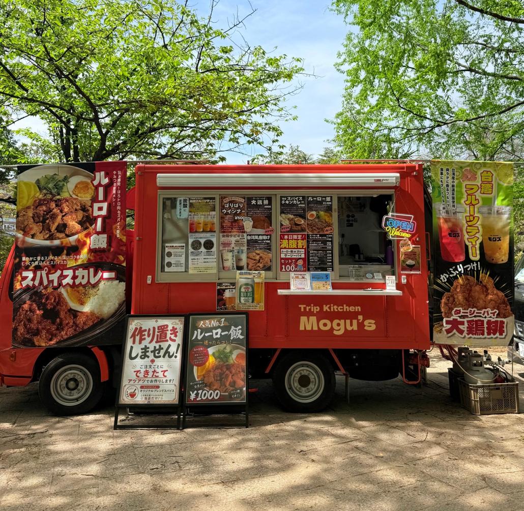キッチンカーTripKitchenMogus