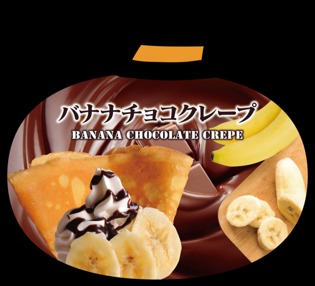 キッチンカーveryscrepe
