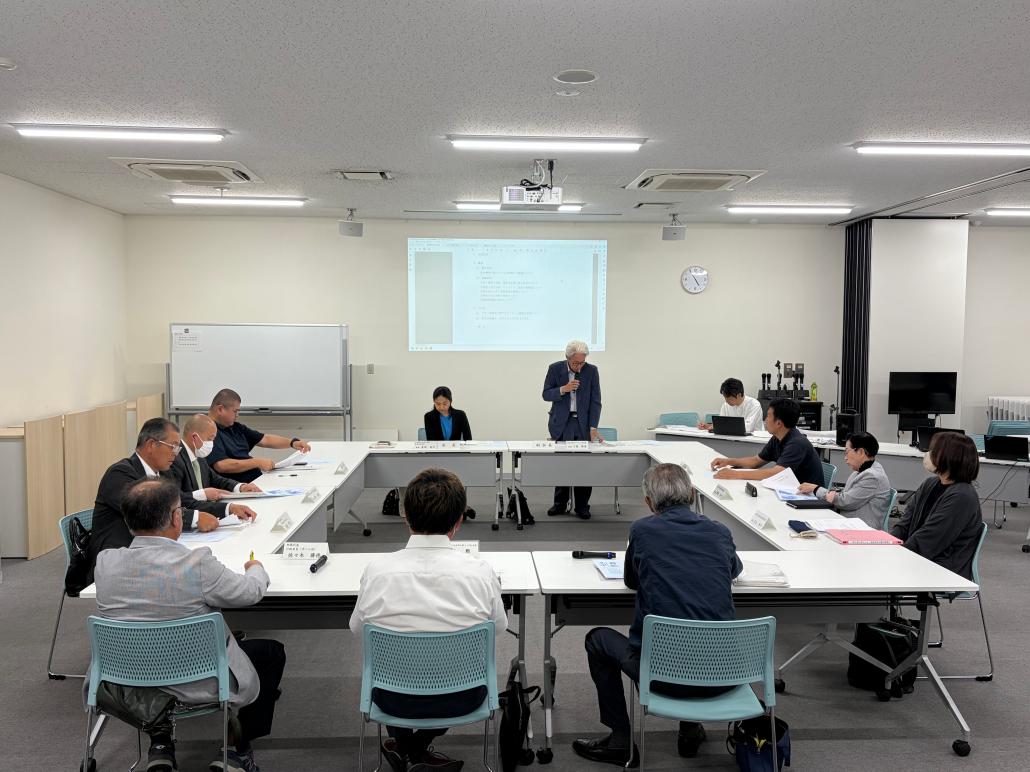 審議会の様子