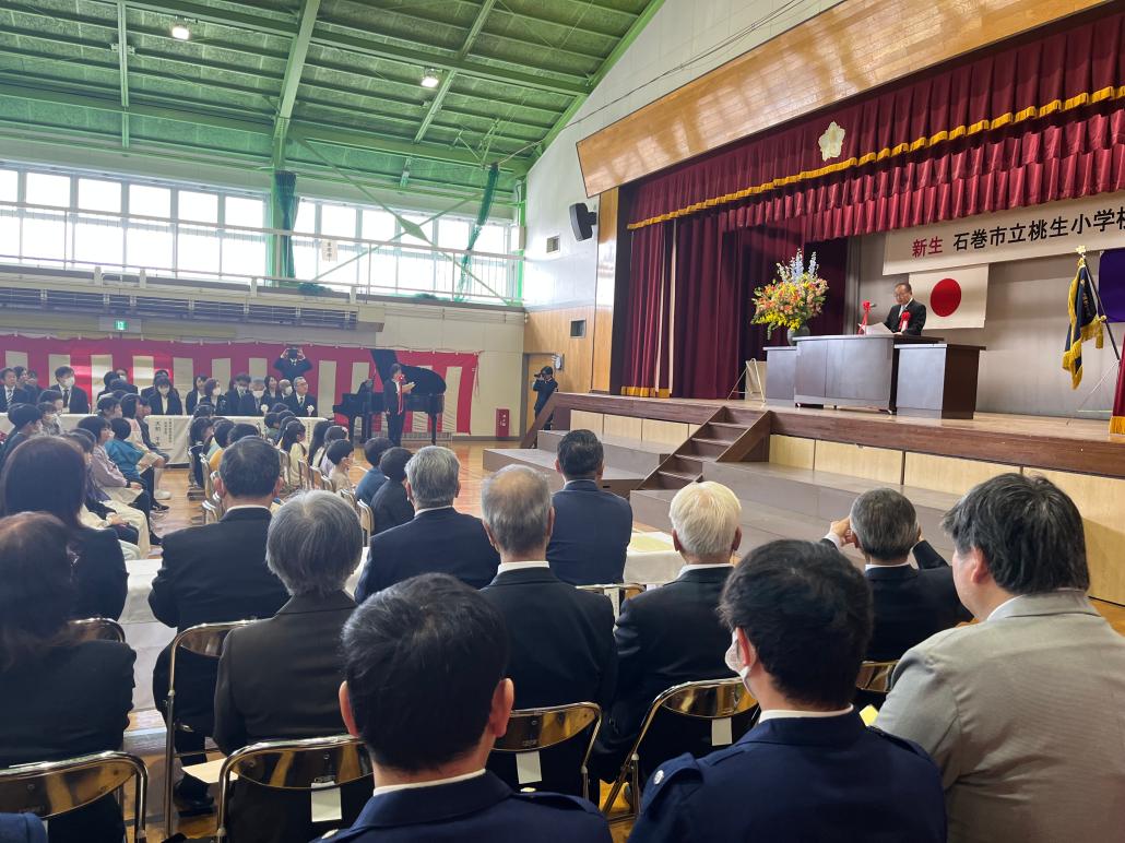 桃生小学校開校式