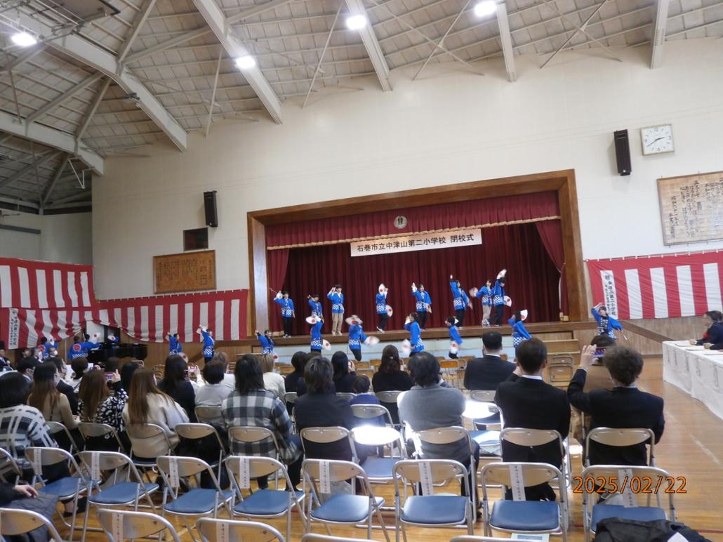 中津山第二小学校はねこ踊り
