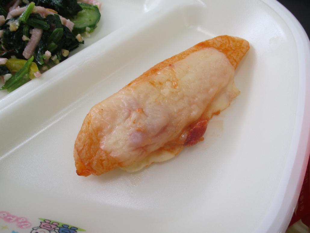 笹かまのピザ風焼き