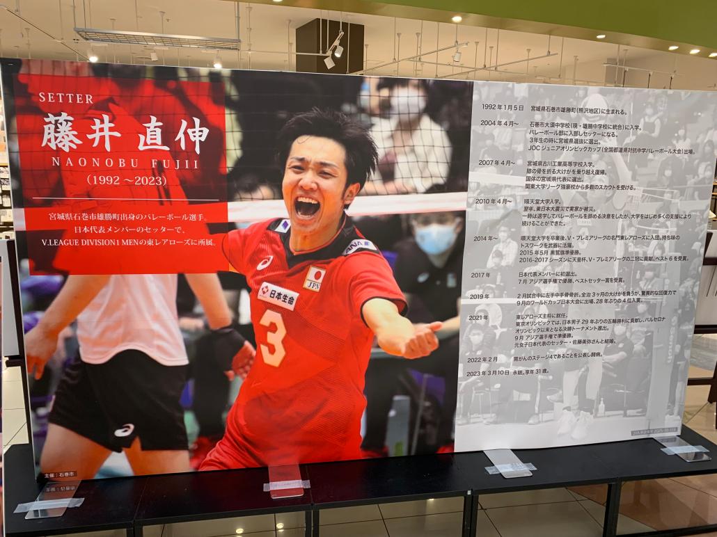 パネル展写真２