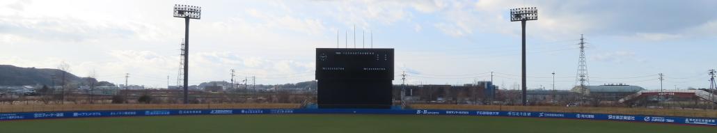 石巻市民球場