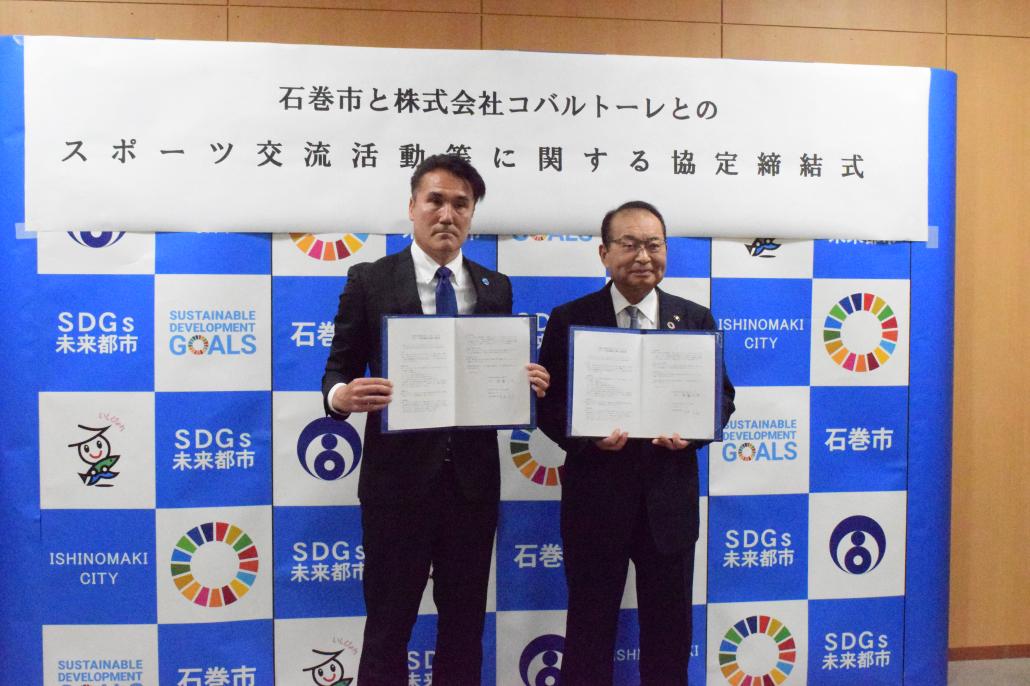 協定式_当日の様子２