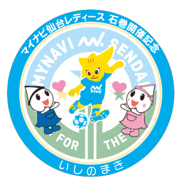 マイナビコラボグッズ