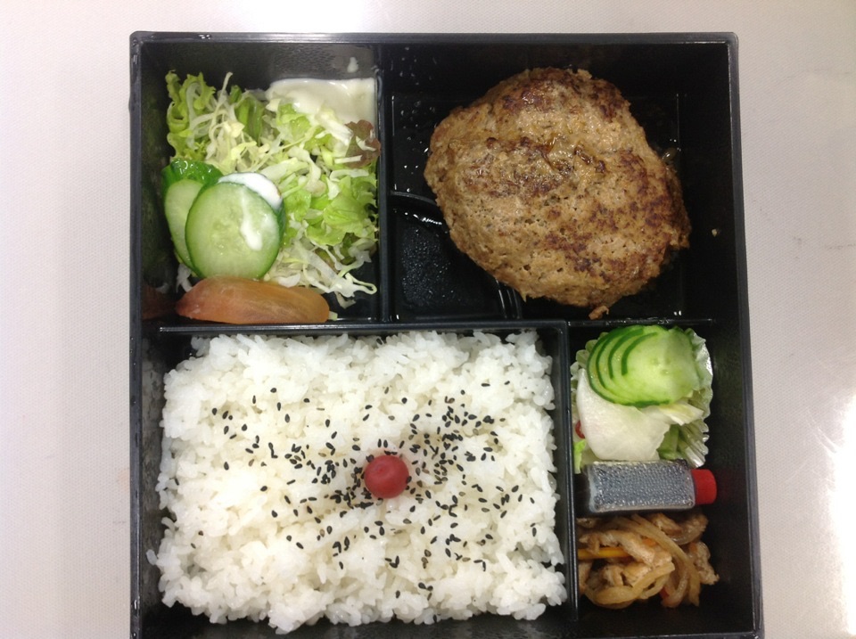 茅の和風ハンバーグ