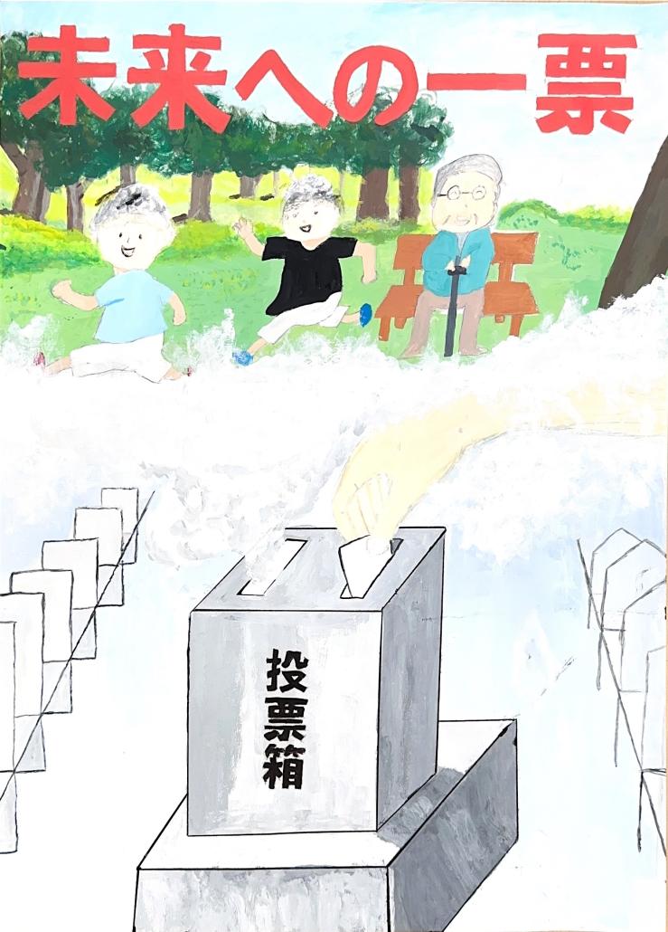 住吉中3年　安藤　奏良　さんの画像