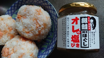 5 000円から9 999円 石巻市 ふるさと納税