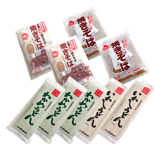 D 石巻焼きそば食べくらべ いわしうどん わかめうどんセット 石巻市 ふるさと納税