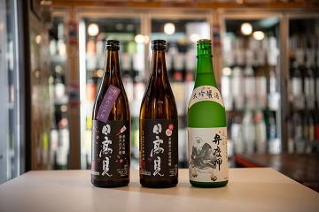 お酒 石巻市 ふるさと納税