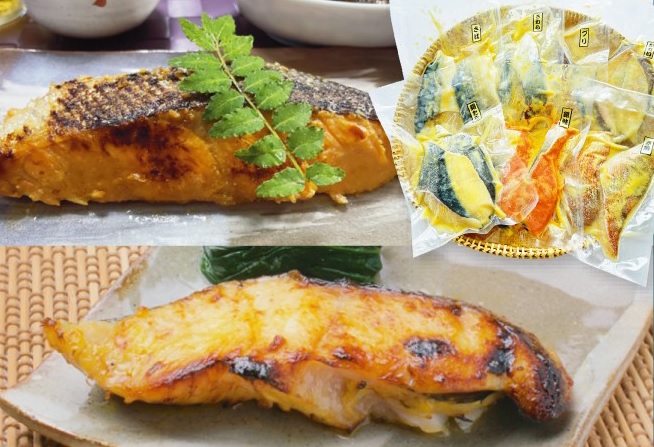 西京漬5種セット