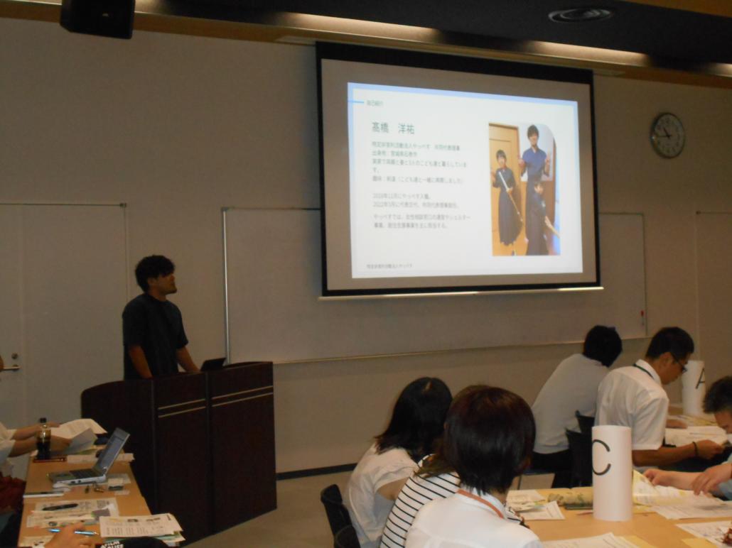 子どもの居場所づくり懇談会やっぺす