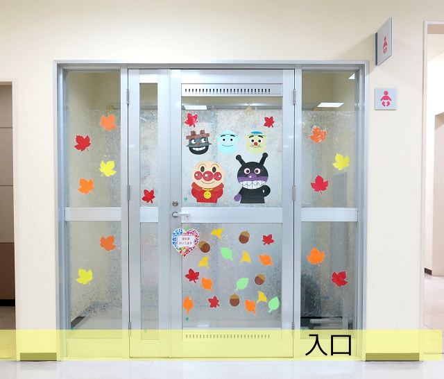 授乳室入り口