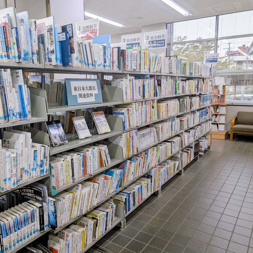 東日本大震災コーナー(郷土震災以外)の画像