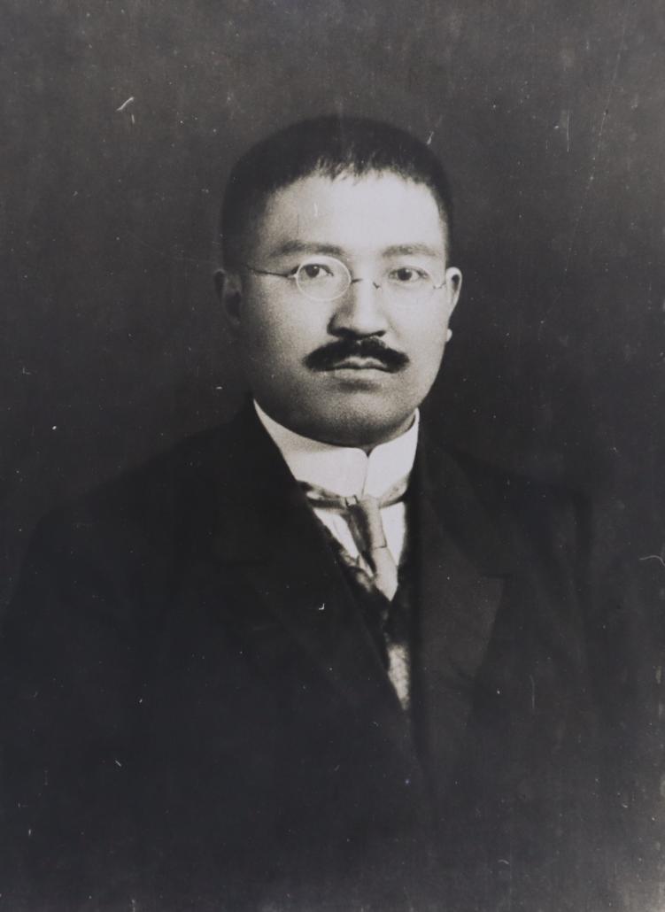 布施辰治.JPG