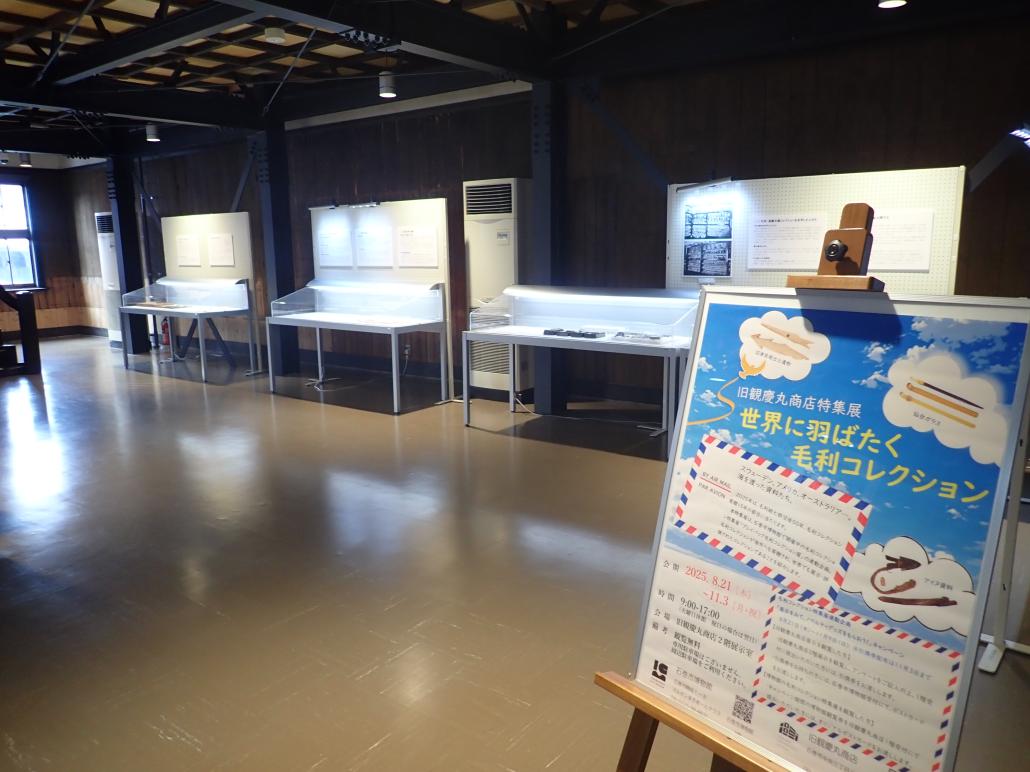 会場の様子1