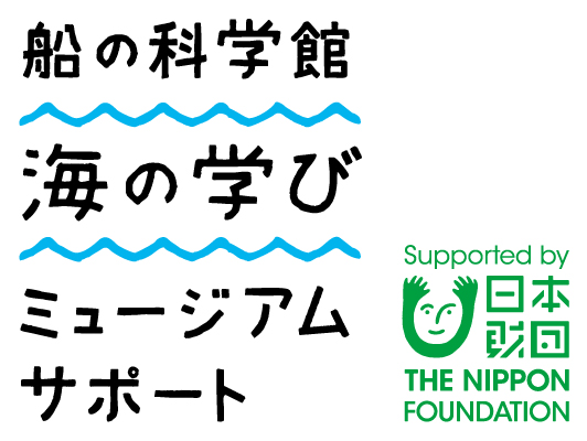 日本財団ロゴ