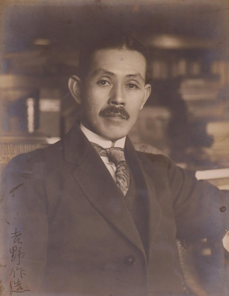 吉野作造.JPG