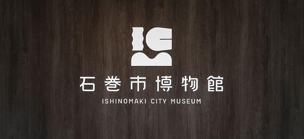 メインビジュアル1枚目