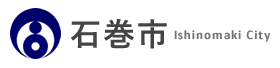 石巻市
