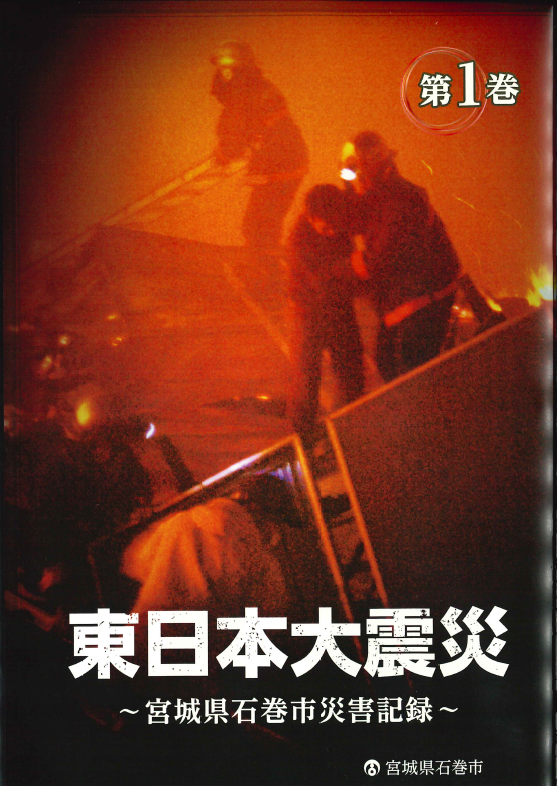 DVD1