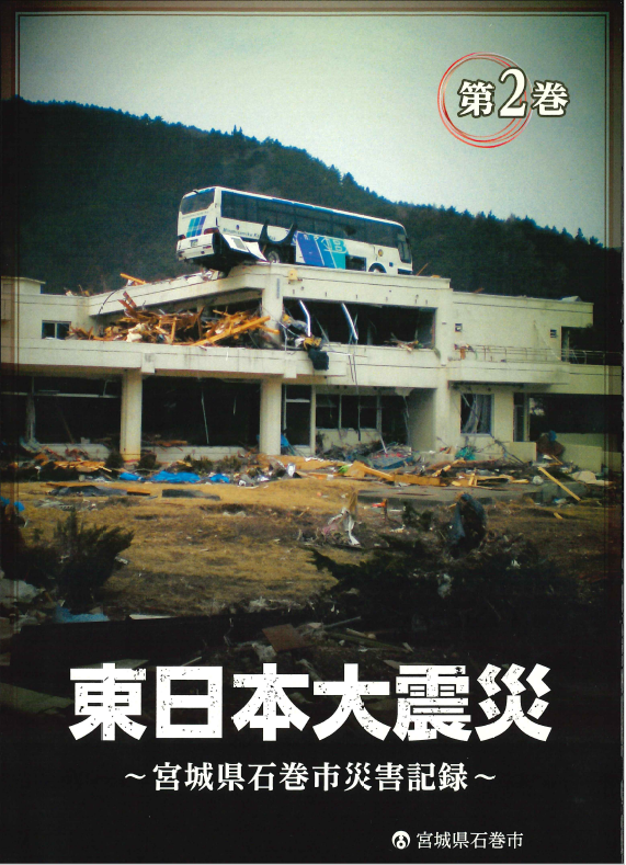 DVD2