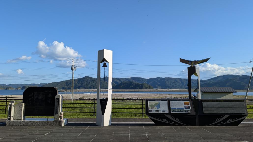 北上地区慰霊碑の写真