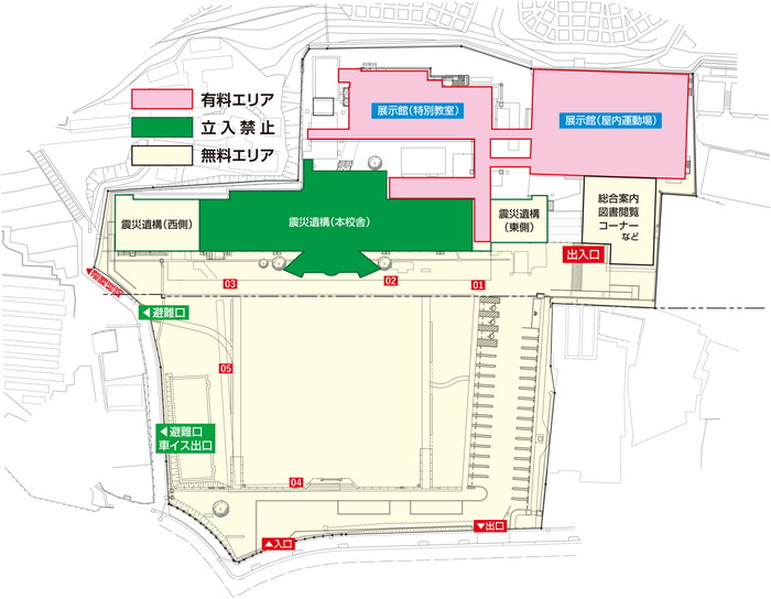 施設エリアの画像