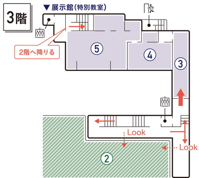 フロアマップ3階の画像