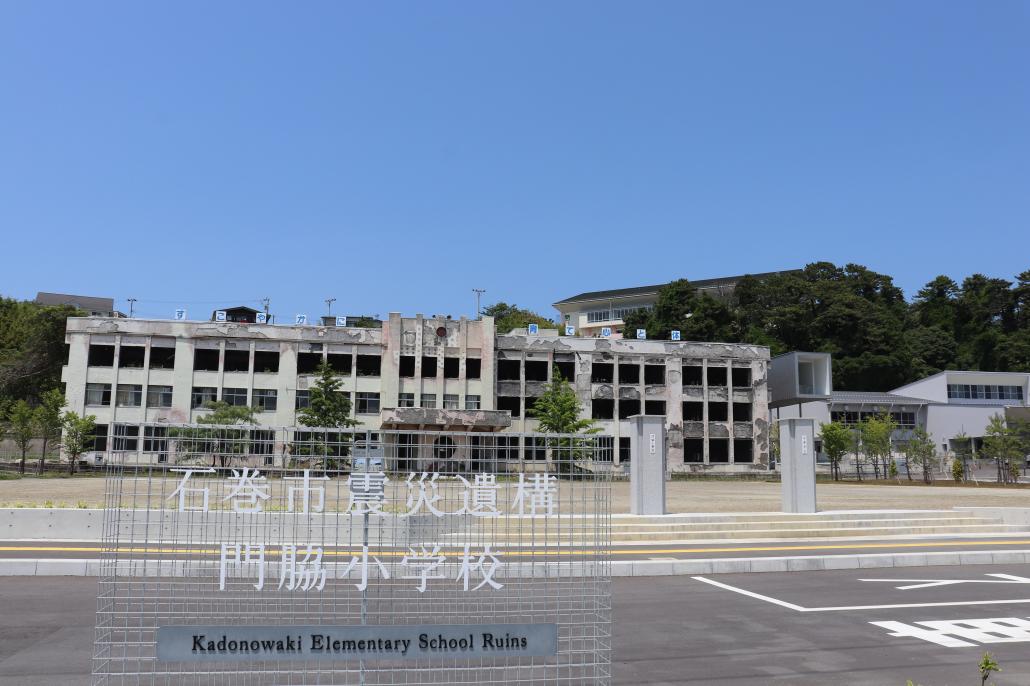 震災遺構門脇小学校の写真