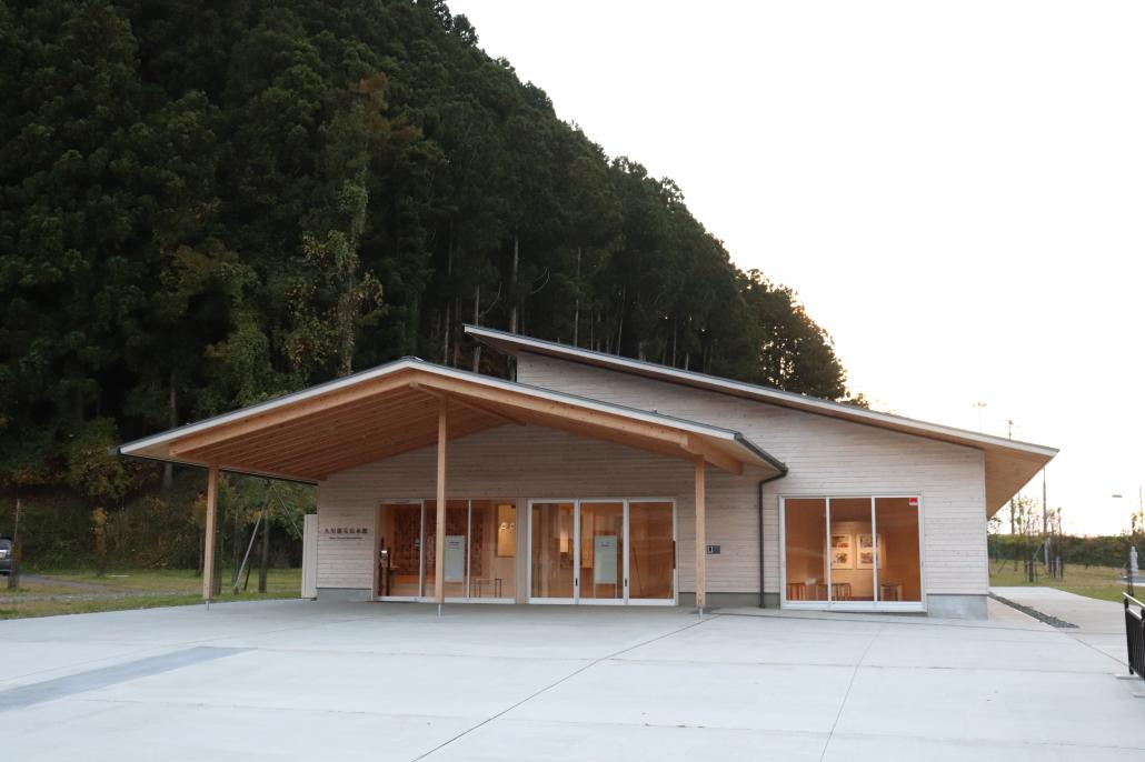 大川震災伝承館の写真