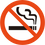 禁煙のアイコン