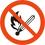 火気厳禁のアイコン