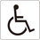 バリアフリーのアイコン